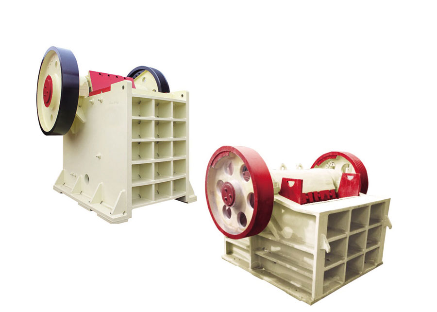 PE颚式破碎机